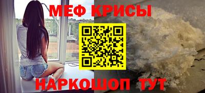 кокаин премиум Усть-Джегута