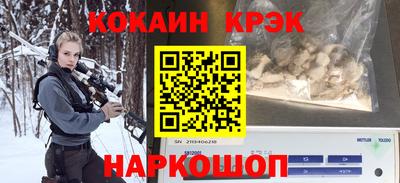 первитин Усть-Илимск