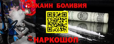 первитин Усть-Илимск