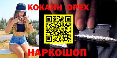 первитин Усть-Илимск
