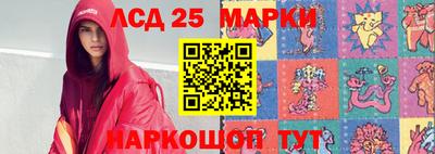 первитин Усть-Илимск