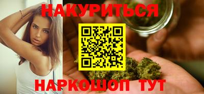 первитин Усть-Илимск