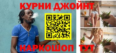 первитин Усть-Илимск