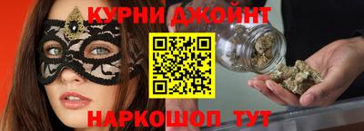 кокаин премиум Усть-Джегута