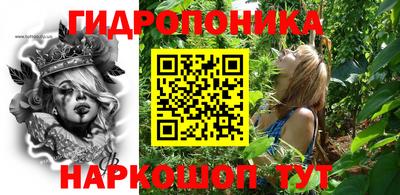 первитин Усть-Илимск