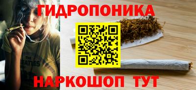 кокаин премиум Усть-Джегута