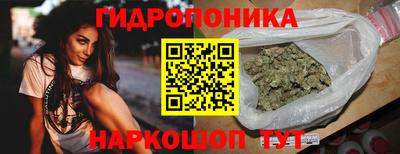 первитин Усть-Илимск