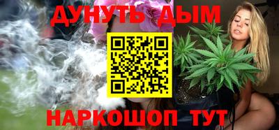 кокаин премиум Усть-Джегута