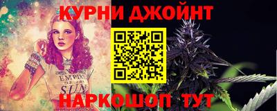 первитин Усть-Илимск