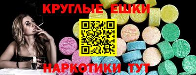 кокаин премиум Усть-Джегута