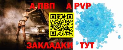 кокаин премиум Усть-Джегута