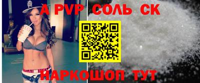 кокаин премиум Усть-Джегута