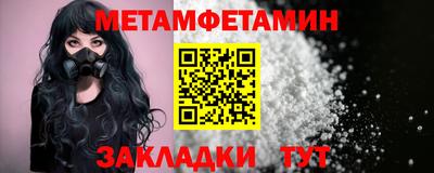 кокаин премиум Усть-Джегута