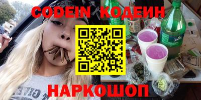 первитин Усть-Илимск
