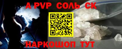 кокаин премиум Усть-Джегута