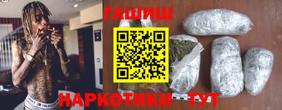 кокаин премиум Усть-Джегута
