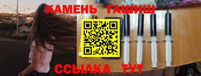 первитин Усть-Илимск